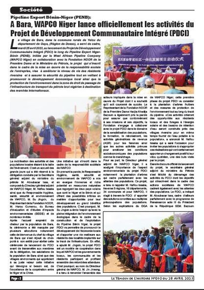Le Témoin de l'Histoire du Niger
Pipeline Export Bénin-Niger (PENB):
A Bara, WAPCO Niger lance officiellement les activités du
Projet de Développement Communautaire Intégré (PDCI)
