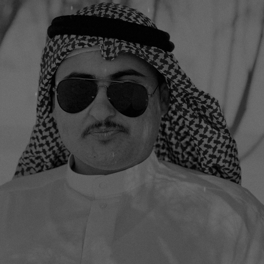 #ماهر