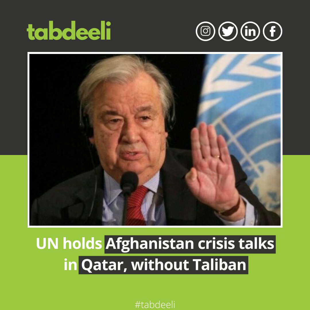 The Taliban will be absent from UN-led talks that open in Qatar on how to handle Afghanistan’s rulers and press them to ease a ban on women working and girls going to school.
#tabdeeli #Afghanistan #Qatar #AfghanistanCrisis #Tabliban #AfghanTaliban