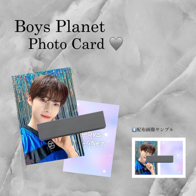 くつろぎカフェタイム BOYSPLANET ボイプラ ZERO BASE ONE ジャンハオ