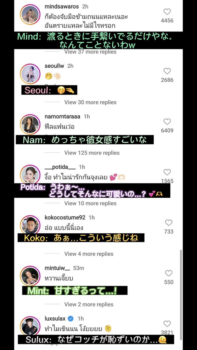 skyleaf2241's tweet photo. 手を繋ぐFreenBecky、
身内Shipperから総イジられで草
#Beckysangels #GAPtheseries #srchafreen #ฟรีนเบค #FreenBecky
#あわよくば　#百合 https://t.co/tWmslGtLbx