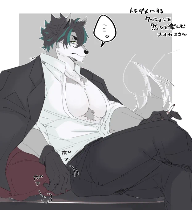 クールぶってるけどぽふぽふしてる 