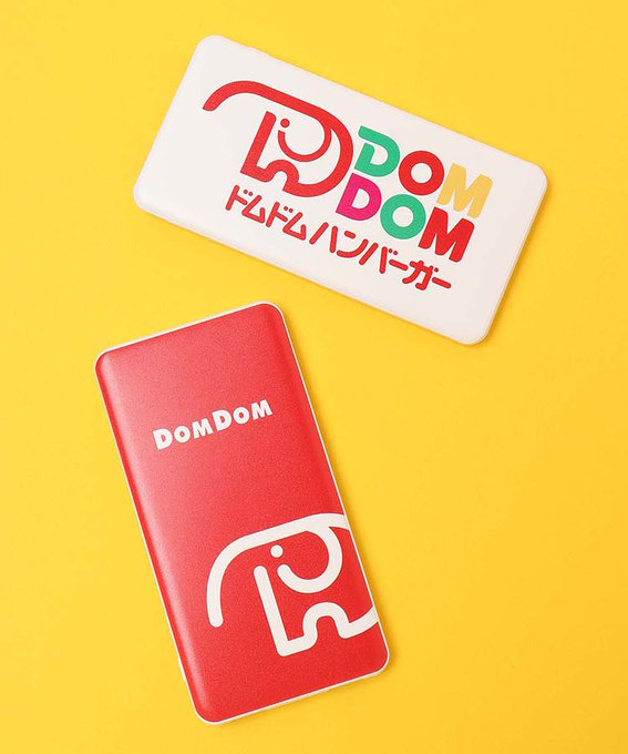 デドダム ハンバーガー様専用-