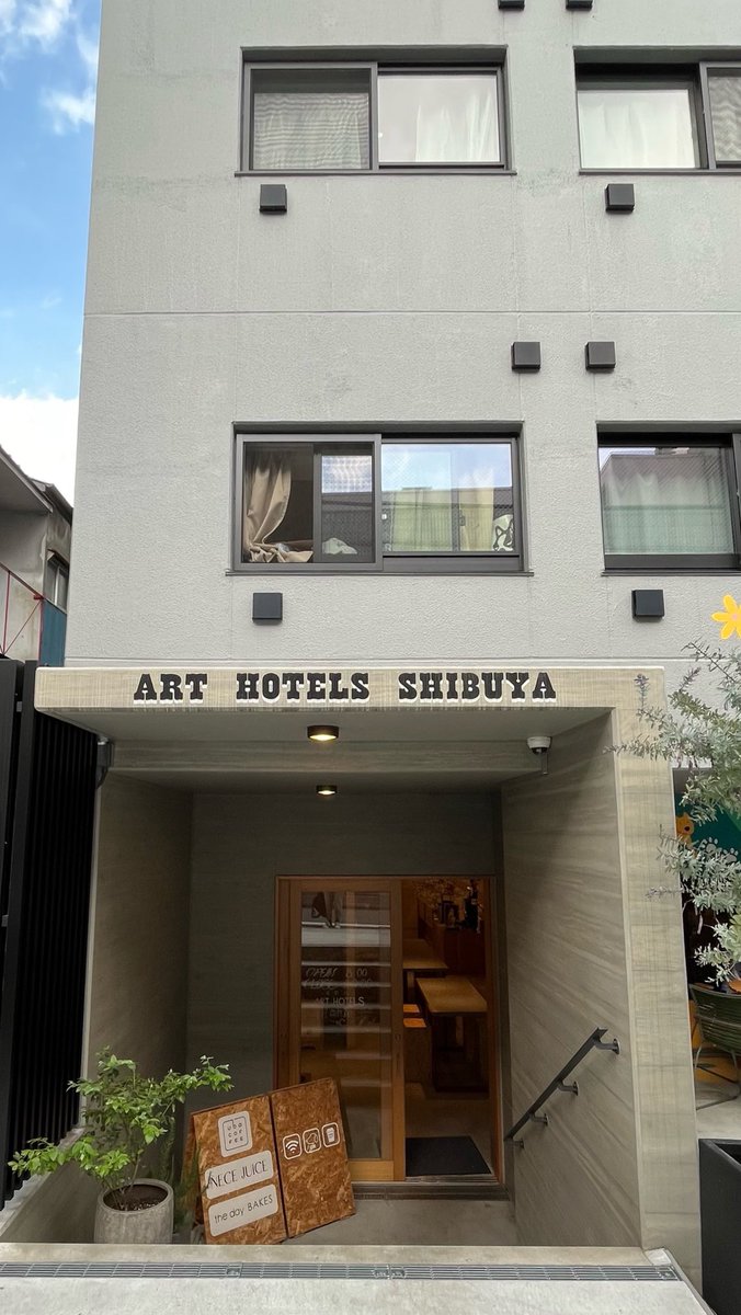 newworkfun's tweet photo. 今日は初台のuba coffeeへ
PASS無WiFiあり、壁のコンセント使用可能（2箇所）
ART HOTELS SHIBUYAの1Fに入っているベーカリーカフェ
表通りから少し入ったところにあるので意外と穴場かもしれない
朝8時オープンなので朝活にも
#朝活 #カフェ巡り #作業カフェ https://t.co/veAGM4QKOb