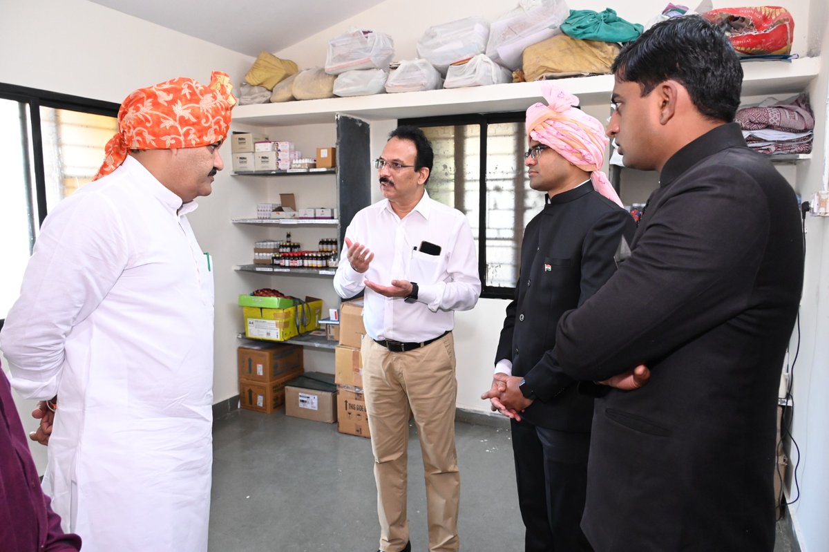 DISTRICT INFORMATION OFFICE, YAVATMAL tweet media