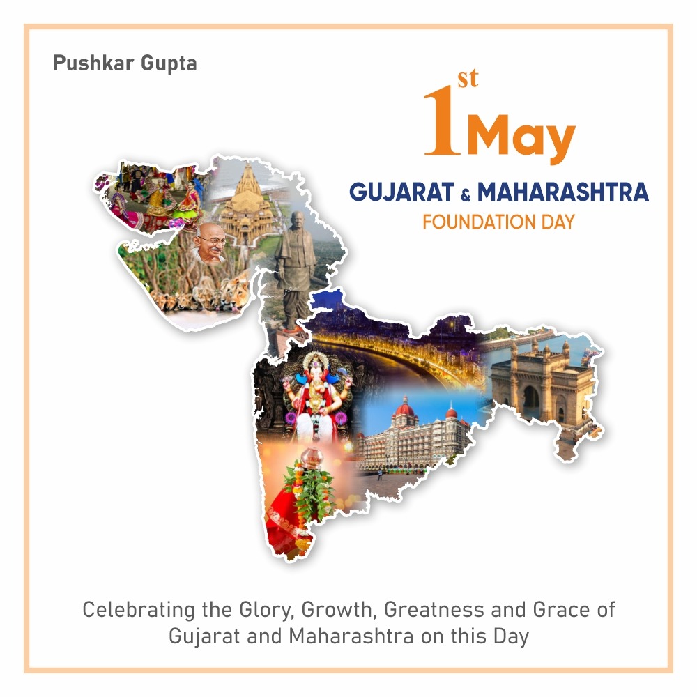 PushkarGupta's tweet photo. Celebrating the Glory, Growth, Greatness, and Grace of Gujarat and Maharashtra on 63rd Foundation Day Today 🎊🎉💐
#foundationday #Gujarat #maharashtra https://t.co/3jtcv2bZOj