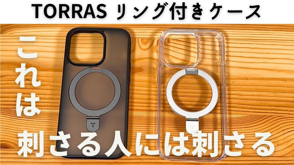 Sumers_Tek's tweet photo. TORRAS UPRO Ostand (提供)： あたしゃ好きだよ

https://t.co/bdKTeMmGFO

#TORRAS
#UPRO_Ostand https://t.co/URnuXMk20i