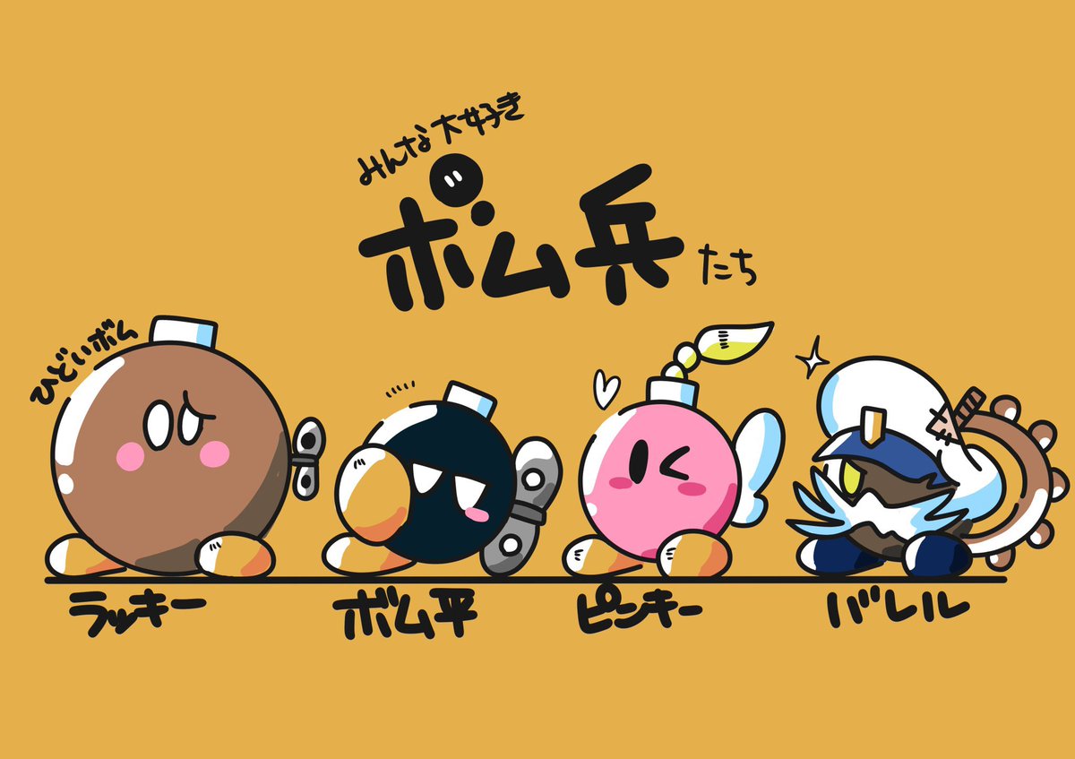 FvCBxDkaEAEYI9U.jpg?format=jpg