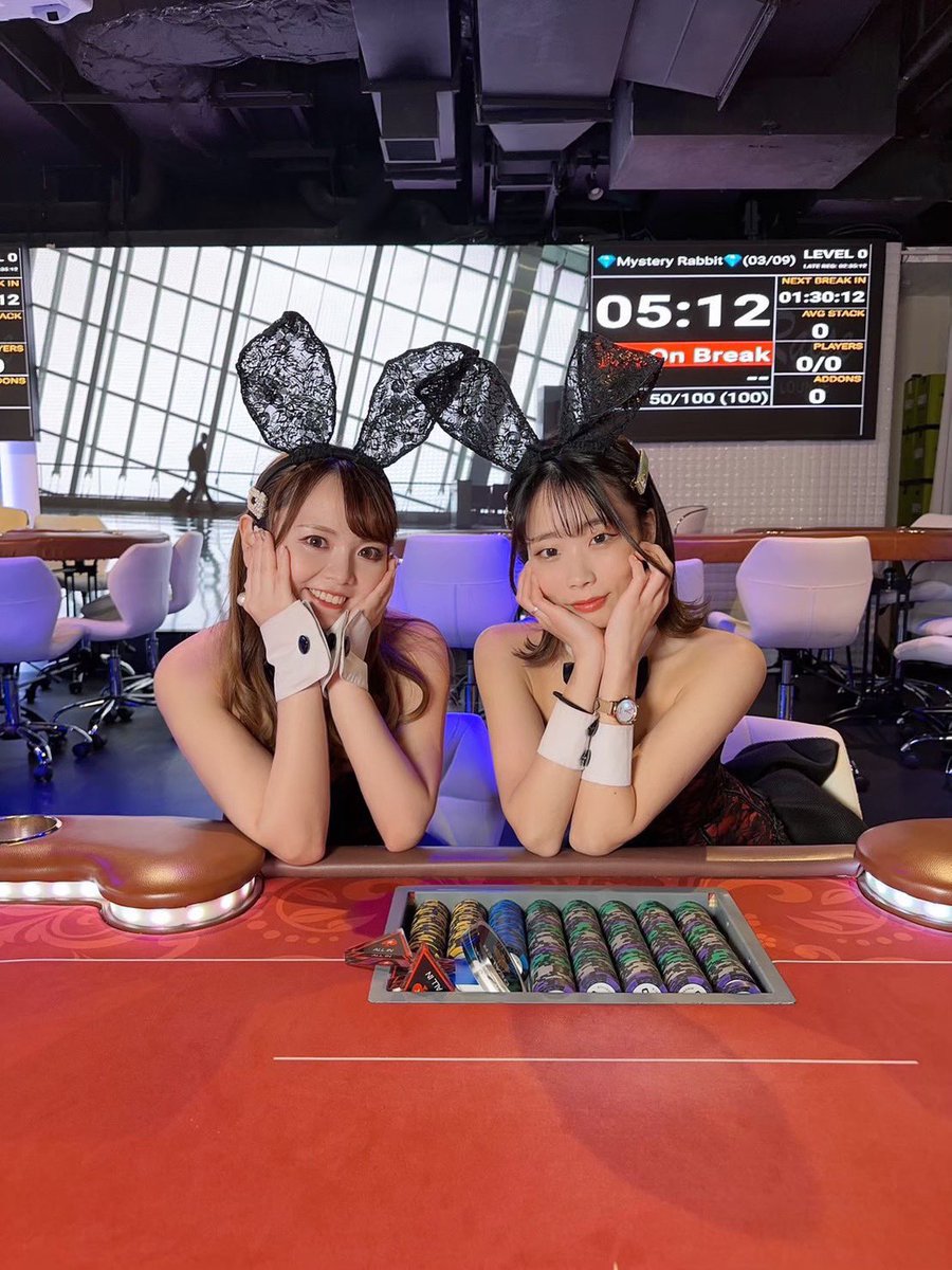 luck_raise's tweet photo. GWはLackRaiseでポーカーを楽しもう🐇✨

5/1〜5/7だけの特別キャンペーン情報‼️

上記期間中にLuckRaiseまでお越し頂いた際の交通費🚗(¥2,000上限/1日)をお会計から割引いたします👍※領収書必須

#LuckRaise
#日本一豪華なアミューズメントカジノ
#カジノ
#バニーディーラー https://t.co/OjqSGbdvnG