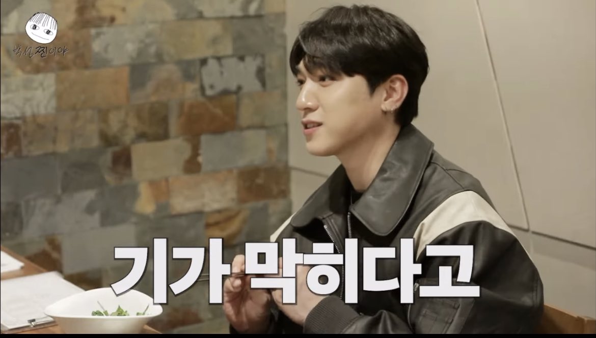 오빠 얼굴 왜이래요?? 미쳤어요???