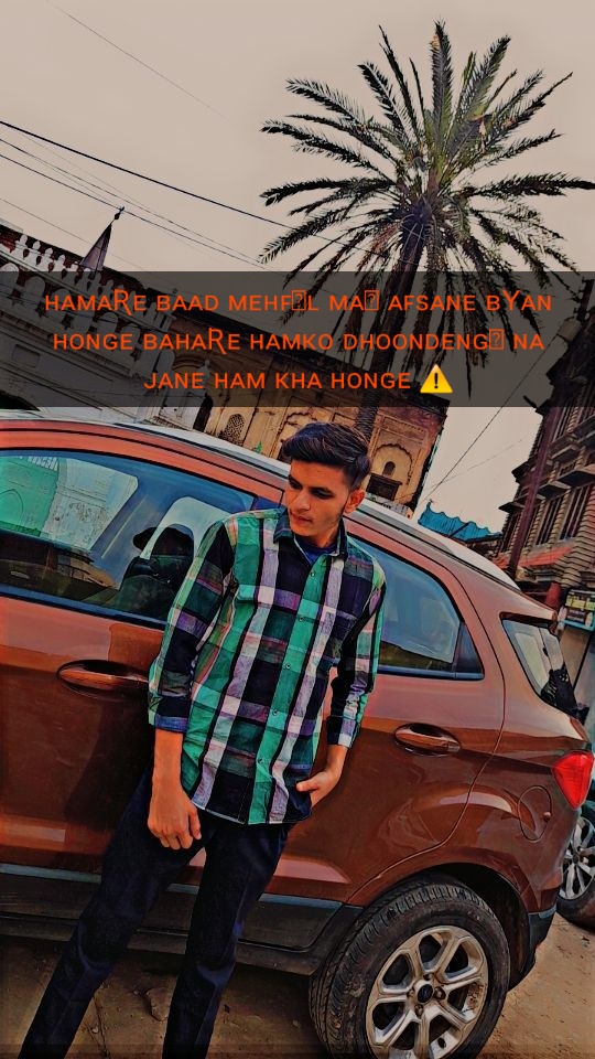 Syed_QamarAbbas's tweet photo. R̊åb̊ d̊å K̊år̊åm̊ ❤️ https://t.co/v8beOXZ95Q