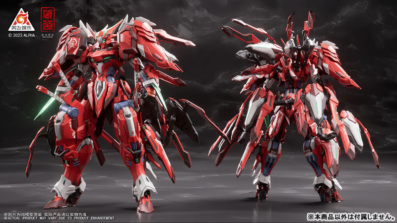 ガンプラ・ロボットフィギュア情報まとめ＠ on X: 
