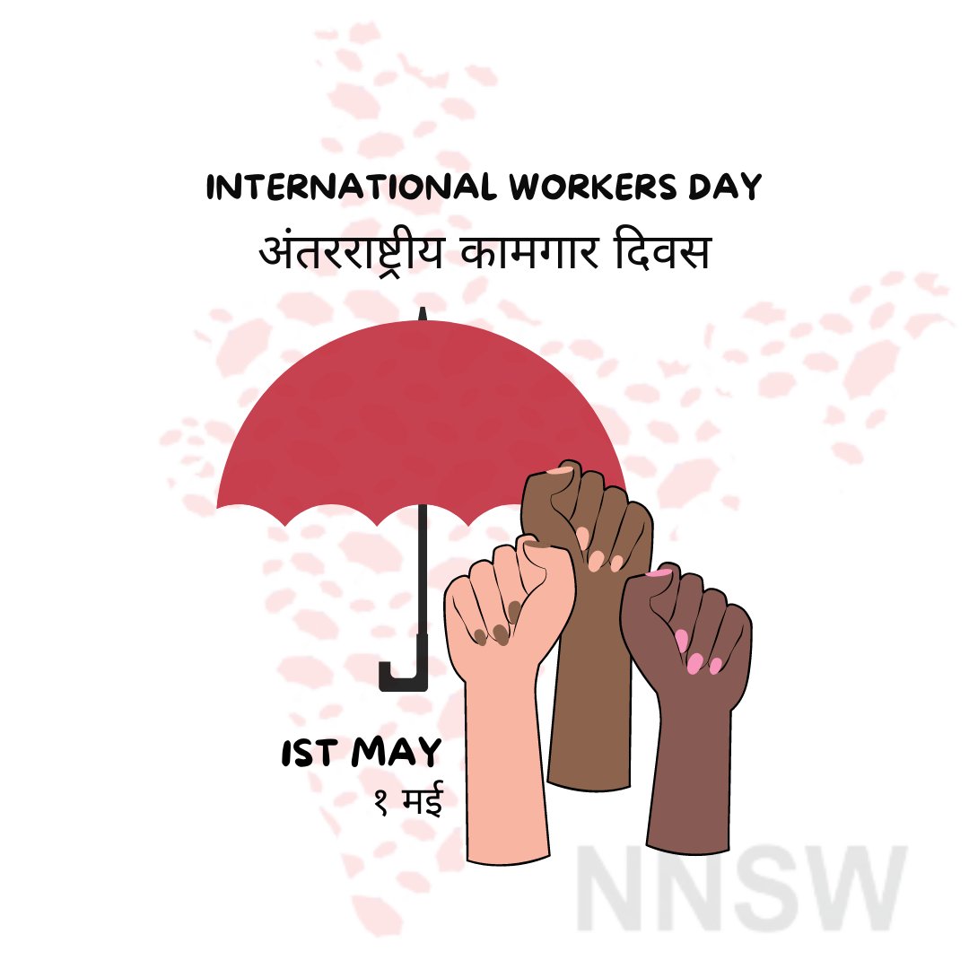 NNSWIndia's tweet photo. On this and every other day…
आज व साल के हर दिन…

#labourday #mayday #1stmay #internationallabourday #internationalworkersday #sexworkiswork #sexwork #sexworkisdecentwork
@MuskanSanstha @sangramsanstha @SaheliSangh @SanghSaheli @SangamaIndia @sexworkersunion @KMVSKutch https://t.co/Qx0qqngnbA