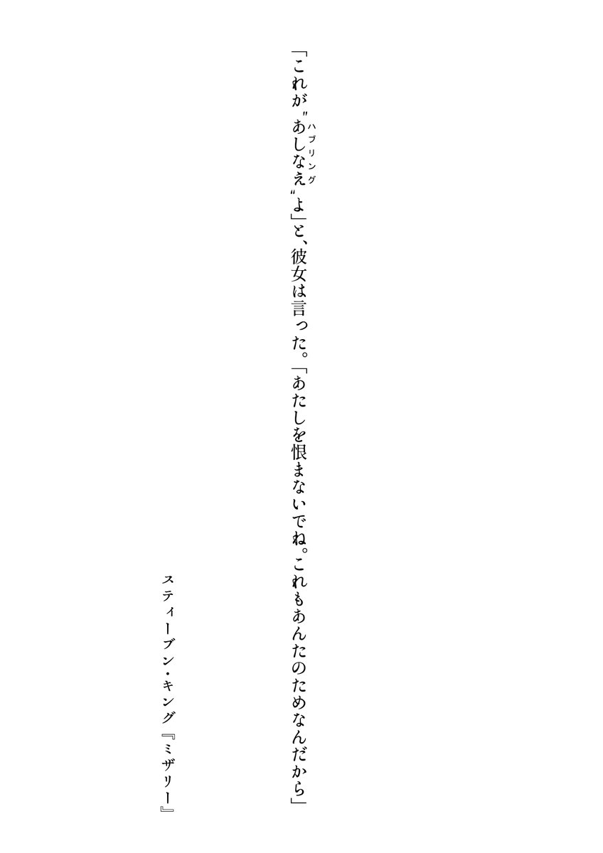 (5/5)
