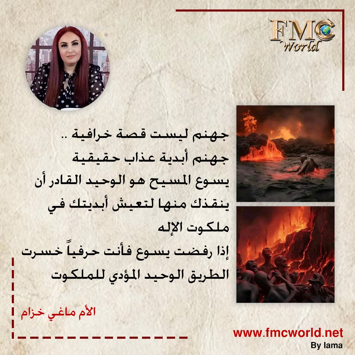 MaggieKhozam's tweet photo. https://t.co/e1VQaFKfKx