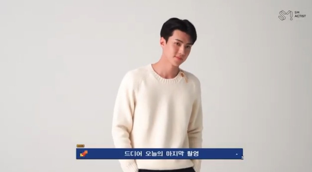 Bellasoosan2's tweet photo. My like was the first! 😄😄👍
#AllThatWeLoved
#EXO #SEHUN
#SMActist https://t.co/iUTeel9XcD