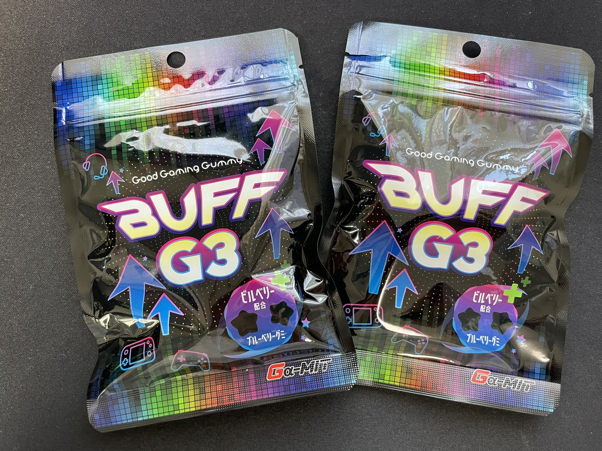 belsol_06's tweet photo. 今回@ga_mit_official 様からゲーミングサプリメント「BUFF G3」提供して頂きました‼️ビルベリー🫐配合のブルーベリーグミで食べやすくゲーマー等にオススメです。
一段階上のパフォーマンスに⁉️
❤️&RTよろしくお願いします!!
#gamit #buffg3 #ゲーミングサプリメント https://t.co/p0bxaN6K8t