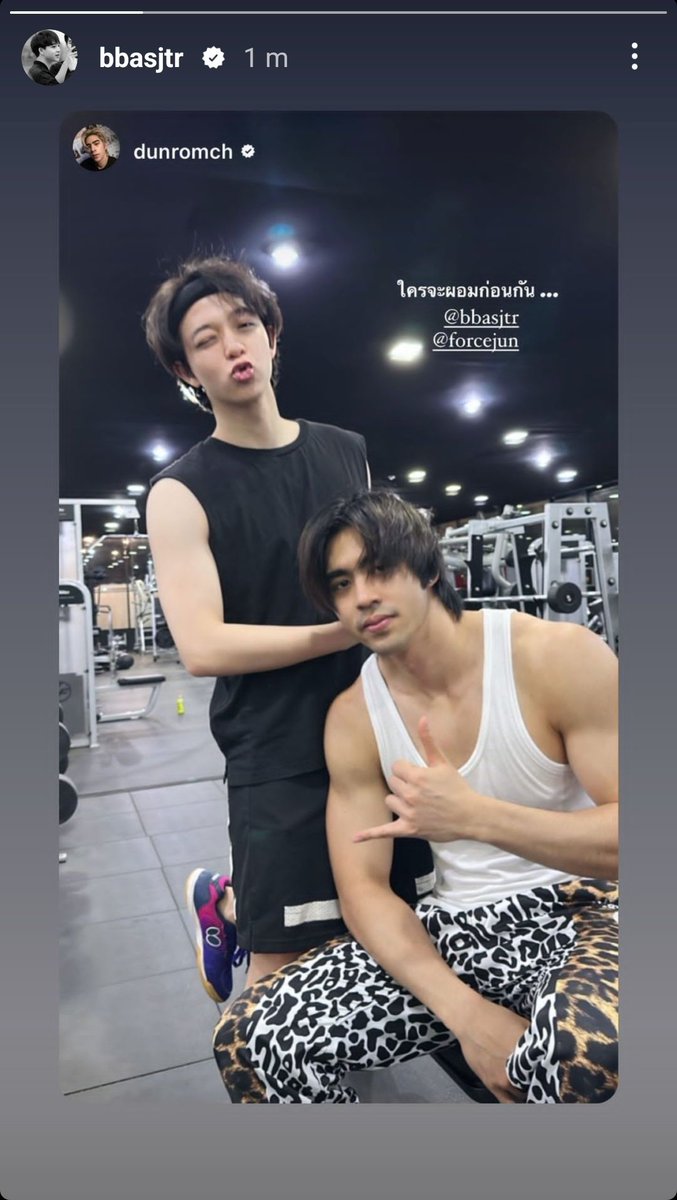 TennyoAchara's tweet photo. แข่งผอมได้ แต่อย่าชวนน้องแข่งก้ามปูนะ 🤣

@basjtr @dunromch
#บาสเด็กอ้วนที่แท้จริง
#dunromch
#ดุลบาส https://t.co/x2ZAdN5DDR