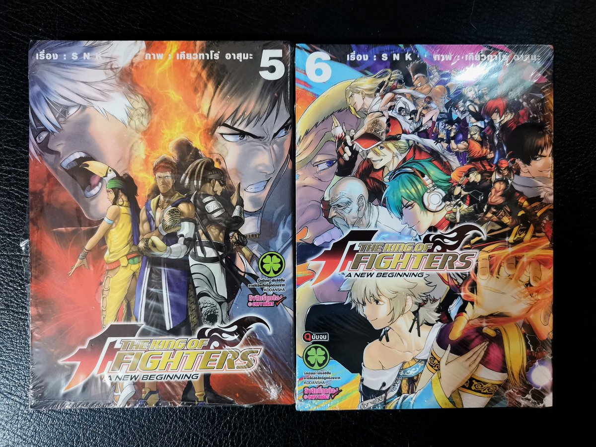 Mekikung's tweet photo. Finally I got my copy of KOF : ANB vol.5-6 (End) 😭

I hope they will do Shingo side story too 🥺

#KOFANB #KOF #KOFXIV #KOF14 https://t.co/CBZt2INM84
