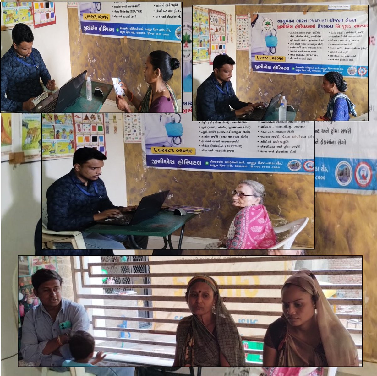 GCSMCHRC's tweet photo. GCS Hospital celebrated Ayushman Bharat Divas with impoverished women on April 30th. A total of 100 women attended this one-of-a-kind program. They also applied for the Ayushman Bharat card, which provides them with access to high-quality healthcare.
#Ayushmanbharatdivas #GCSMC https://t.co/1bsXFhD4z5