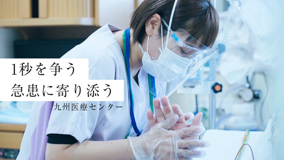 みやはらみつき映像マン tweet media