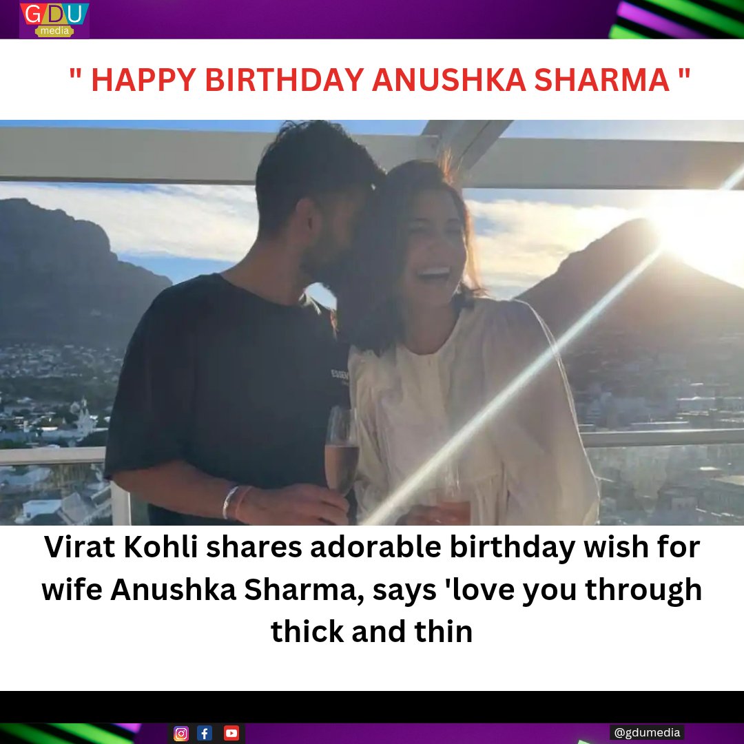 GduMedia19941's tweet photo. Happy Birthday @AnushkaSharma 

#Virushka https://t.co/bXviJAZkRd