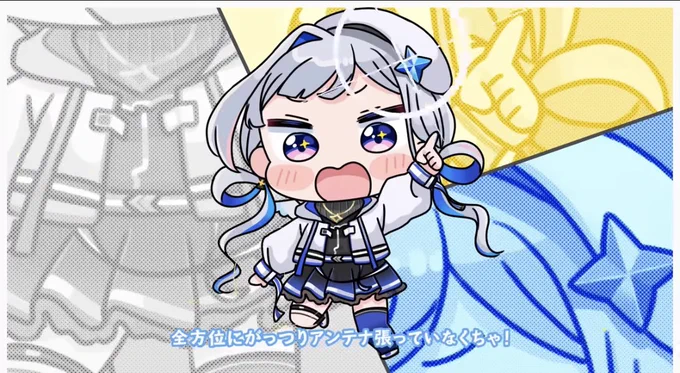 ワンダラダー500万再生おめでと〜