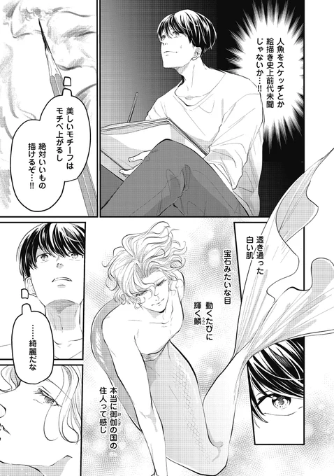 (5/8) 