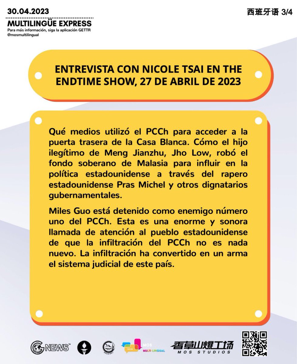 ColinaVainilla's tweet photo. 30 de abril de 2023, Noticias del Nuevo Estado Federal de China
#BGY #freemilesguo #freeyvettewang #ACABARCONELMALVADOPCCH https://t.co/Qypi9gsiWm