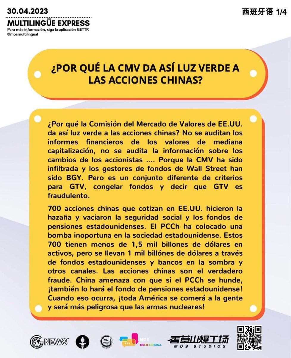ColinaVainilla's tweet photo. 30 de abril de 2023, Noticias del Nuevo Estado Federal de China
#BGY #freemilesguo #freeyvettewang #ACABARCONELMALVADOPCCH https://t.co/Qypi9gsiWm