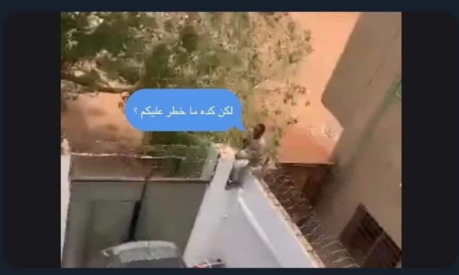 لم الاهتمام يجي من الشخص الغلط 🥲