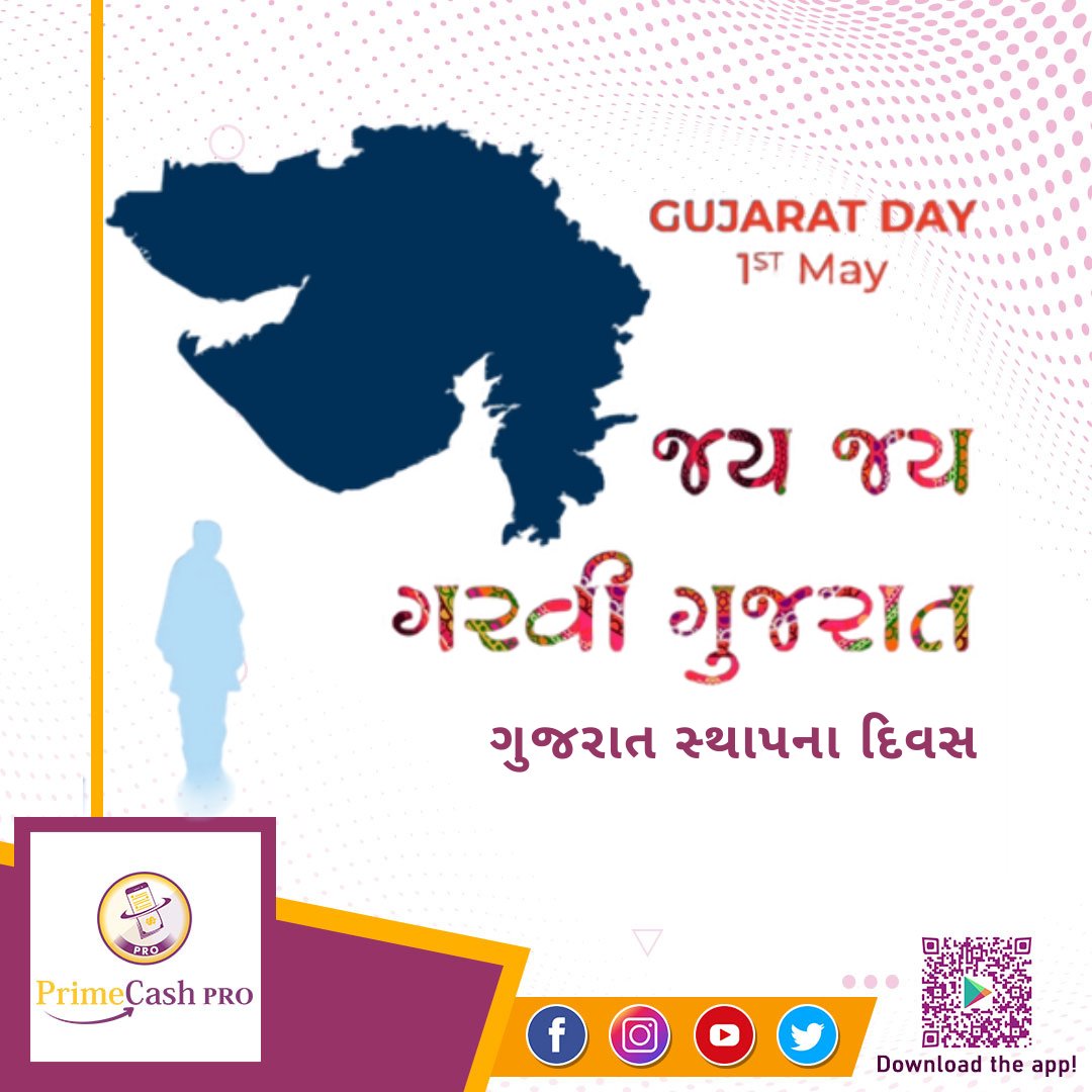 Primecash_PRO's tweet photo. "સ્થાપના દિવસ થી માંડી ને આજ ના દિવસ સુધી ગુજરાતીઓ એ દેશ અને વિદેશ માં જે પ્રગતિ ની હરણફાળ ભરી છે એને એક સલામ.
ગુજરાત સ્થાપના દિવસની હાર્દિક શુભકામનાઓ!"
.
.
.
#GujaratSthapanaDivas #GujaratFoundationDay #GujaratDay #GujaratMyPride #VibrantGujarat #primecash #ગુજરાતસ્થાપનાદિવસ https://t.co/7HbaZAZ61W