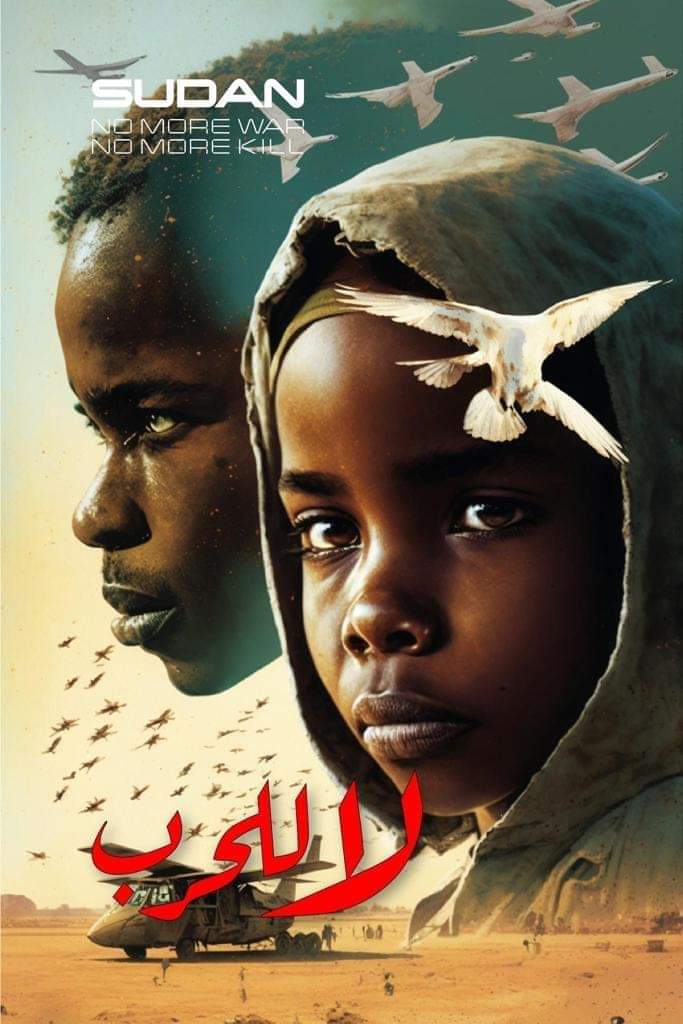 #SudanWar 
#stop_war_in_sudan