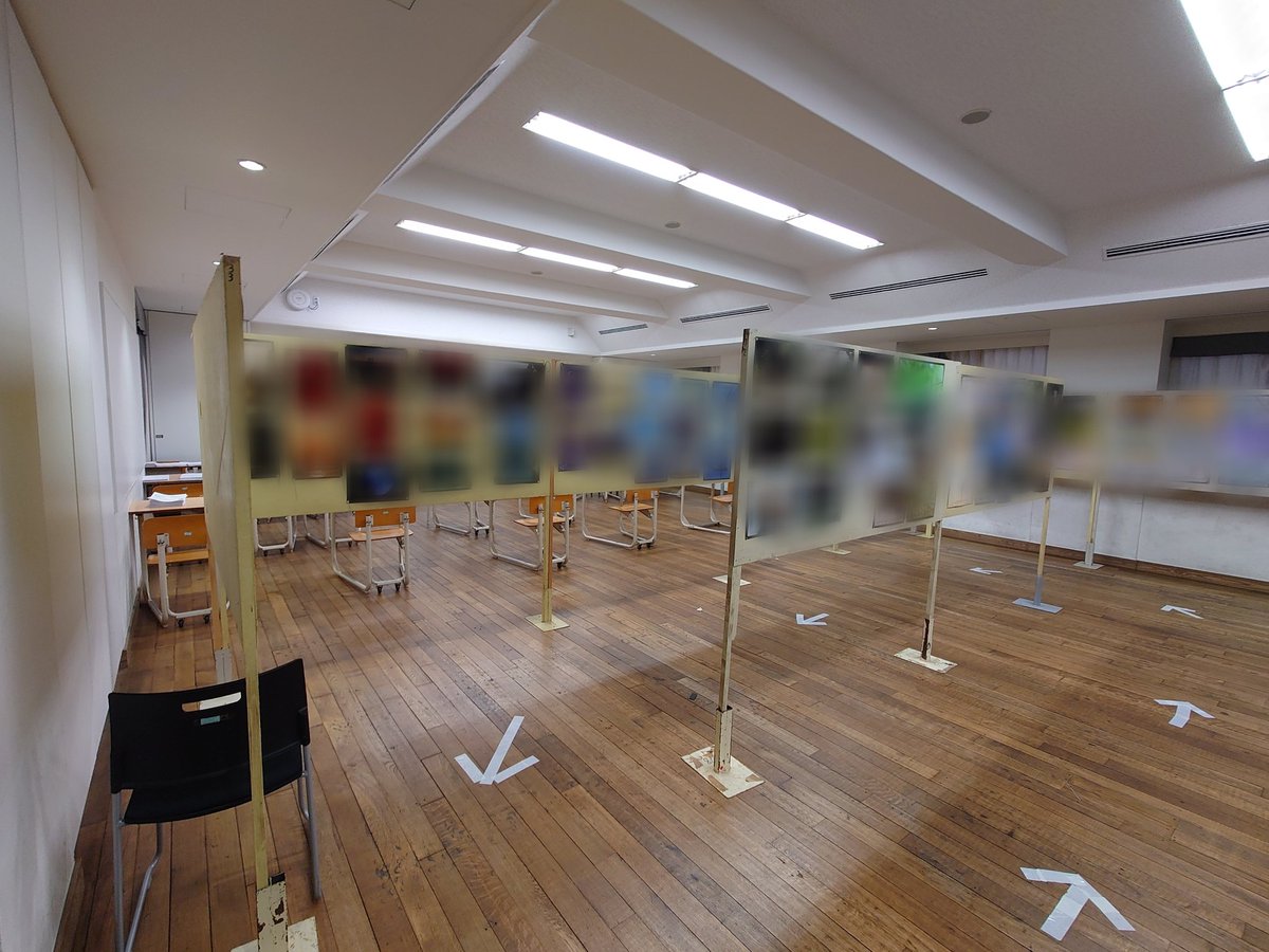 明日5/2から開催の灘校文化祭
灘校写真同好会(<a href="/nada_photograph/">灘校写真同好会</a>)
に皆さん是非来てください！！！！

部員が撮った力作が展示してあります📸

 #灘校文化祭 
 #Splash
 #第77回文化祭
 #灘校写真同好会
 #黒板アート

フォロワーの皆さんも楽しめると思います✨