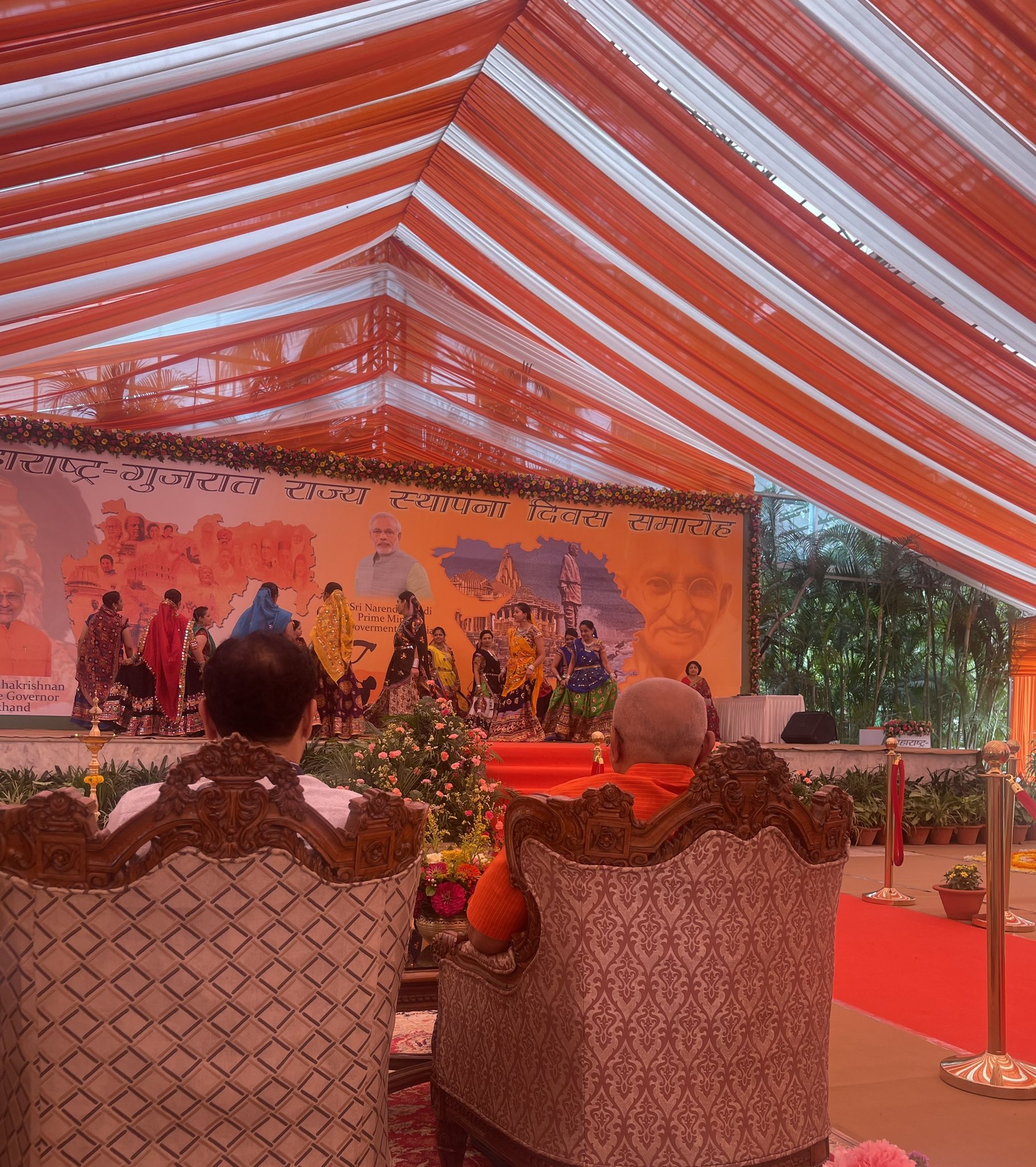 देश के आर्थिक विकास में महाराष्ट्र और गुजरात का महत्वपूर्ण योगदान: राज्यपाल-Important contribution of Maharashtra and Gujarat in the economic development of the country: Governor