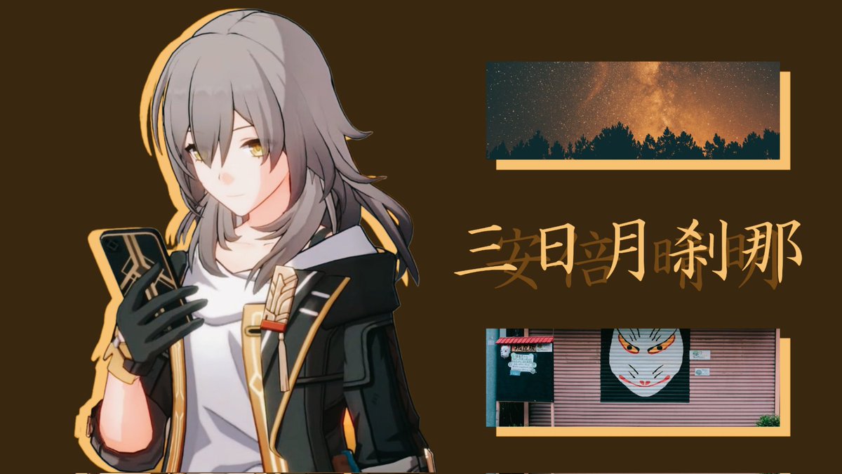 flashofjust's tweet image. 