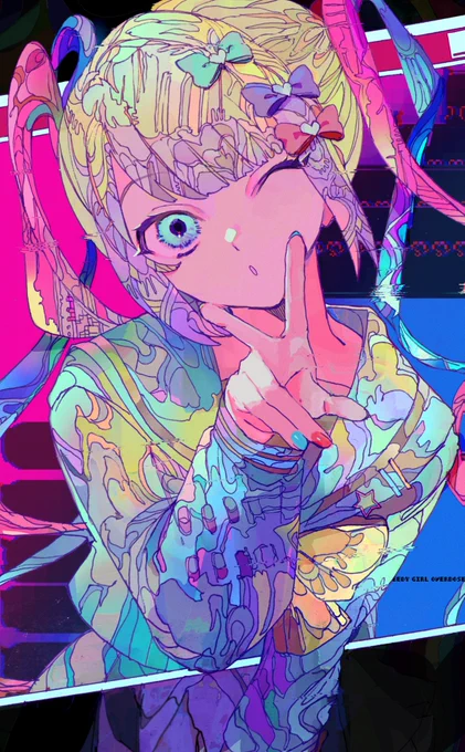 超てんちゃん