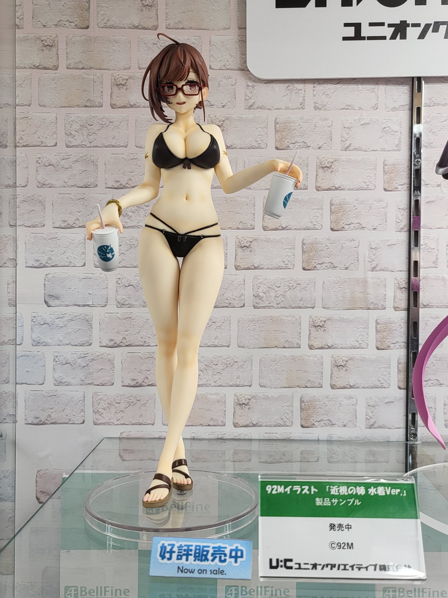 ユニオンクリエイティブ 近視の姉 水着Ver. 92M ユニオン