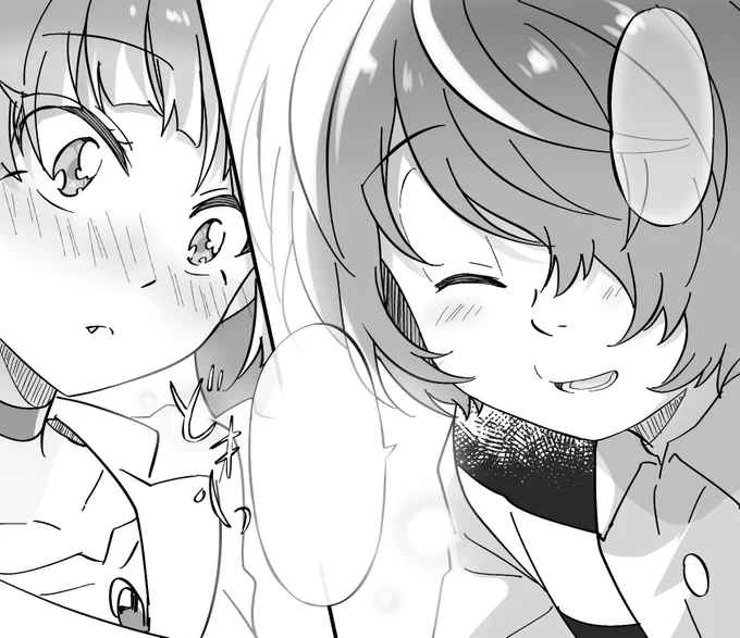 ドキドキ💕 