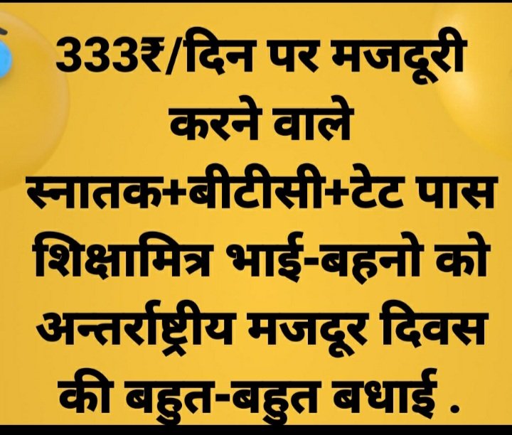 रवि वर्मा tweet media