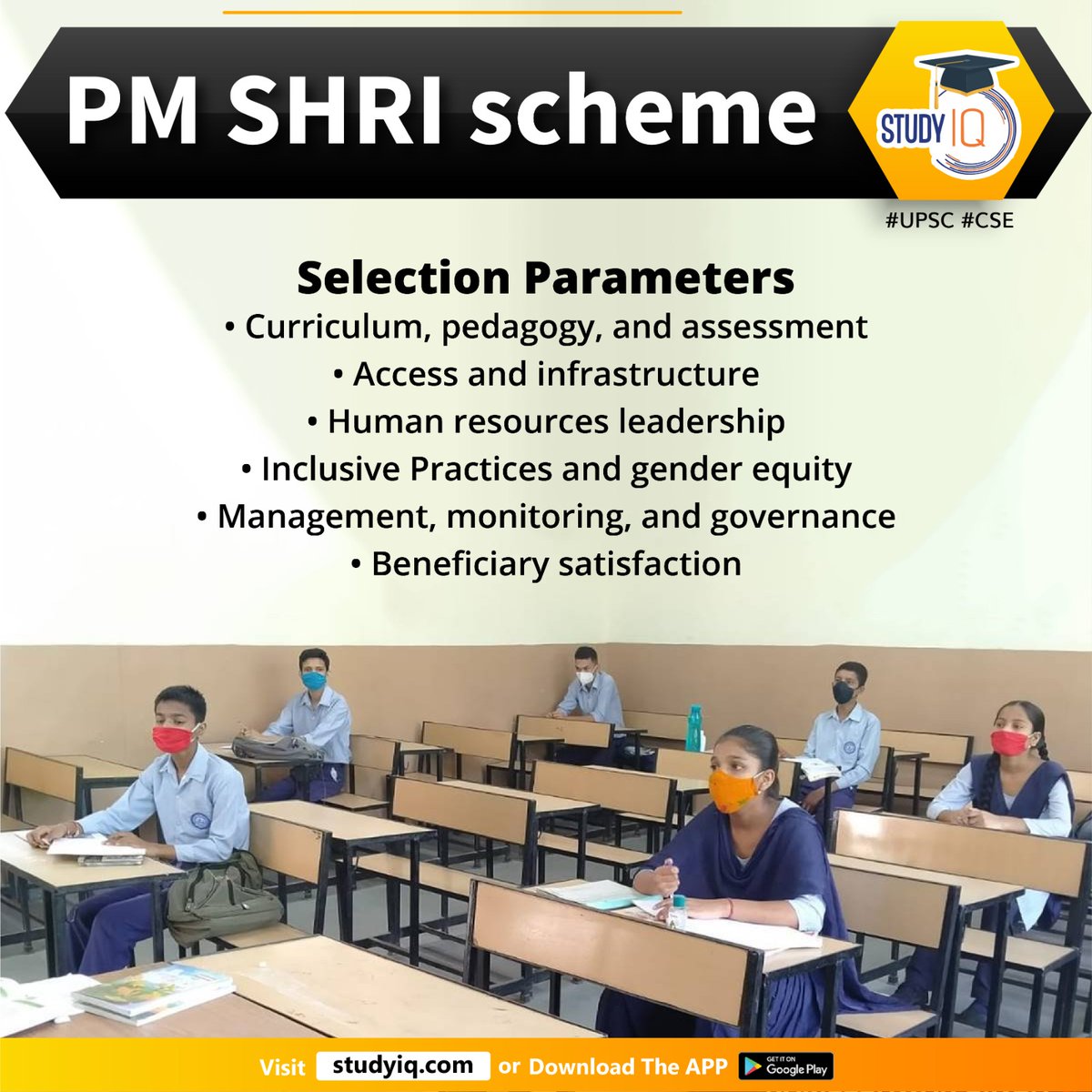 upsciq's tweet photo. PM Shri Scheme
#pmshrischeme #pradhanmantrischoolsforrisingindia #india #pmshri #centralgovt #stategovt #utgovt #kvs #jnvs #municipalcorporations #uniongovt #infrsastructure #humanresourcesleadership #genderequity #upsc #cse #ips #ias https://t.co/qaFiN0iOGr