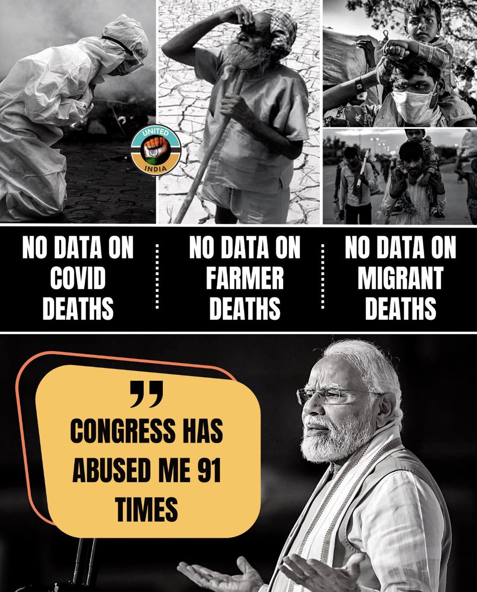 GuptaPragnya's tweet photo. What kind of a PM office incumbent has no data on crucial matrixes like Covid, Migrant, Farmer deaths etc but keeps a record of who abused him &amp; how many times.

Lamest thing one can ever hear.
#CryPM https://t.co/1afsl8JSr9