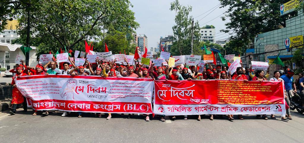 NazmaAkter73's tweet photo. On International Workers' Day, we're standing for workers rights including minimum 23,000 Taka as #MinimumWage,social protection,freedom of association,6 months maternity leave & to ratify ILO C189 & C190.
#acceleratingequality&empowerment
@IndustriALL_GU https://t.co/Pa3lk3yyG0