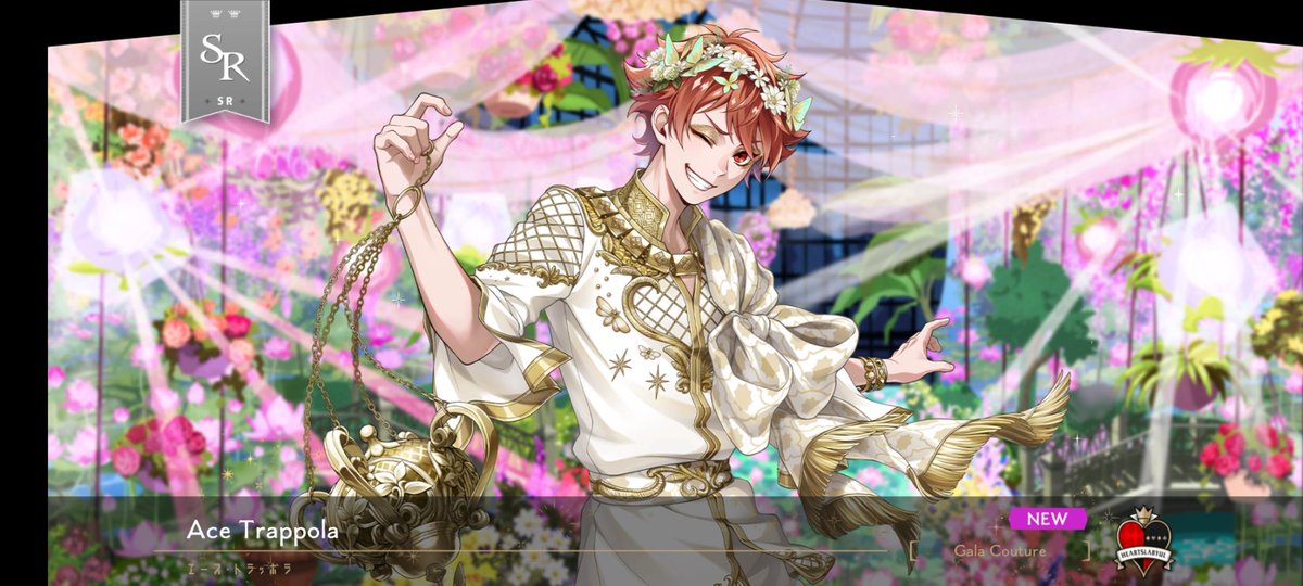 I M Gonna Hit You Up Meaning