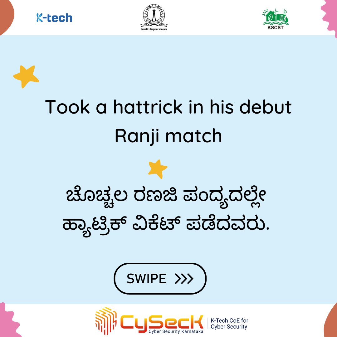 CySecKCoE's tweet photo. "Unlocking the Mystery: Who is the Latest Supporter of CySecK😱?"  
Please do comment and let us know.
@CybercrimeCID 
@BlrCityPolice 
@PIBFactCheck  

#cricket #cricketlovers #cyber #cybersecurity #supporter #worldcup #odi #india #mysoreexpress #mysore https://t.co/GSHvVViuen