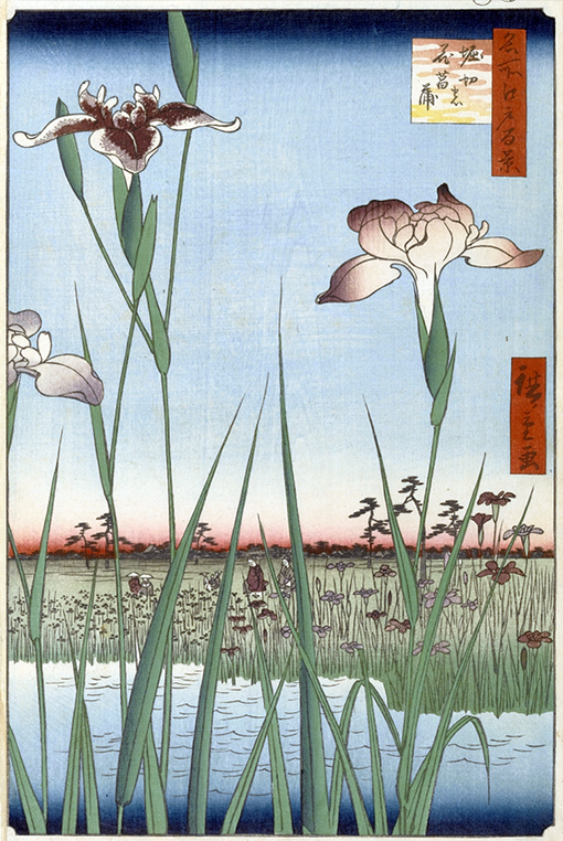 いいスタイル広重 浮世絵 堀きり 花菖蒲 絵画 | rimbun-group.com