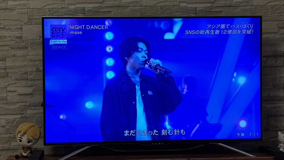 e_hao555's tweet photo. imaseくん！！ https://t.co/Nrwc9kRCKT