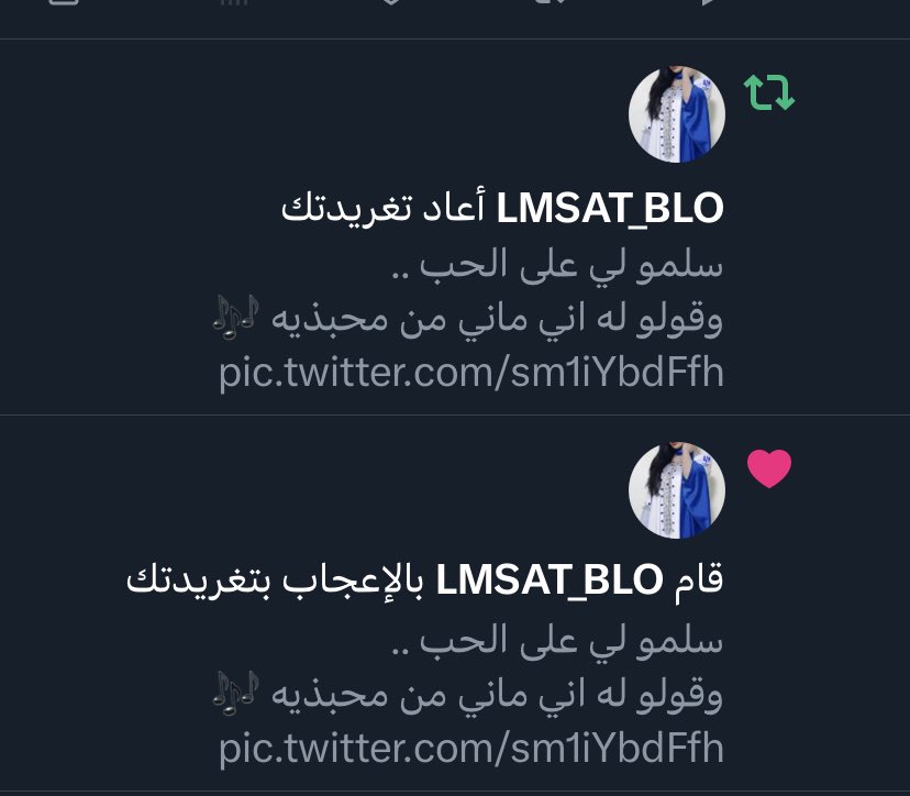 دخولها حسابي يبهج القلب ويشرح الصدر ويشفي من الهم وجميع الأمراض المزمنه 
<a href="/FKZh_/">LMSAT_BLO</a>