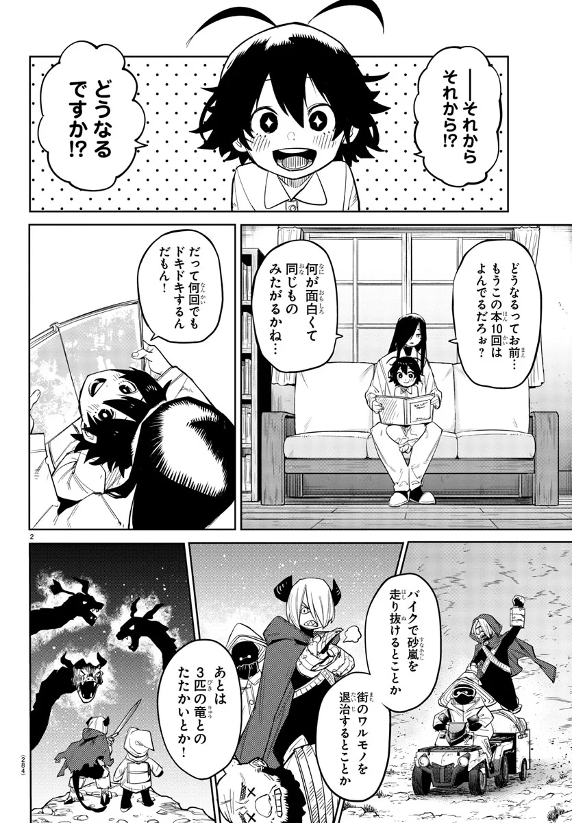 FvCPiu0aYAAdmSa?format=webp&