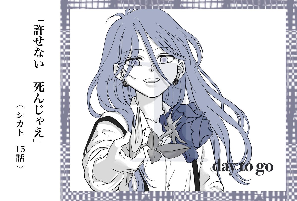 断捨離中！コロボン★ もひ on X